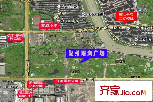 湖州雨潤廣場區(qū)位圖