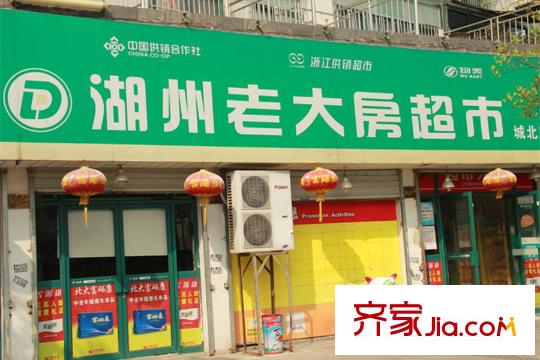 香溪悅府西側(cè)老大房超市