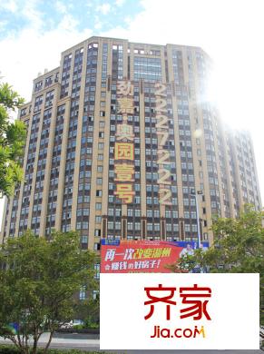 奧園壹號(hào)公寓樓實(shí)景（2015.9.17）