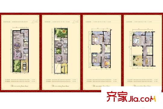 貝尚灣聯(lián)排A戶型 5室2廳4衛(wèi)1廚