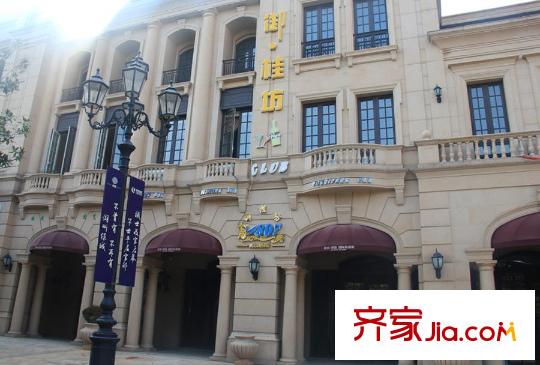 綠城御園項(xiàng)目自帶酒吧--御桂坊