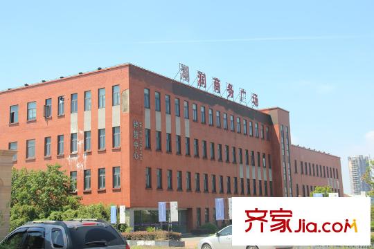 蜀山雅苑湖潤商務(wù)廣場(chǎng)