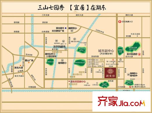 湖東府項(xiàng)目區(qū)位圖