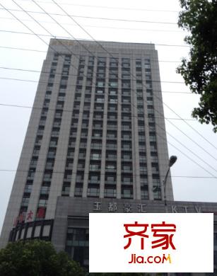 隆禧大廈