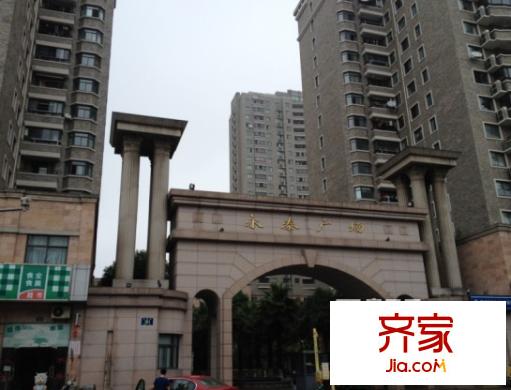 永泰廣場外景圖21