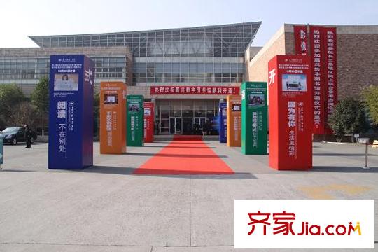 文星花園海棠苑配套圖嘉興市圖書館（西南200米處）