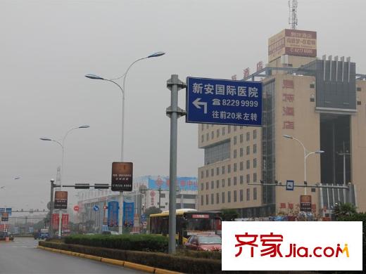 盛世豪庭香園新安國際醫(yī)院左轉20米