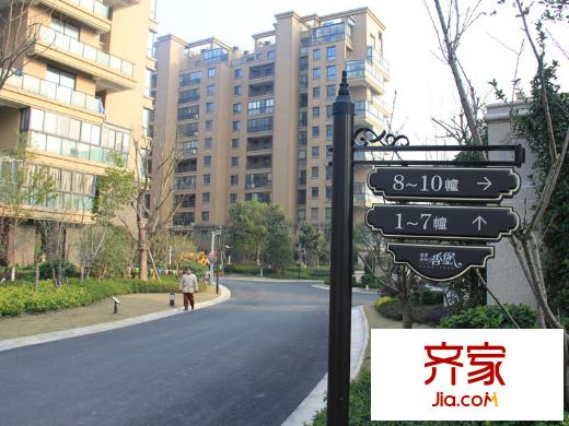盛世豪庭香園（2013.02.28）