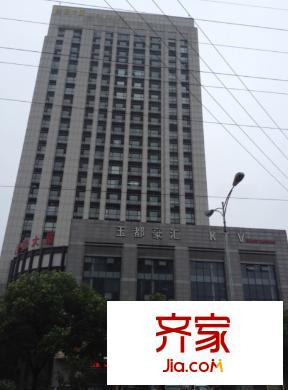隆禧大廈外景圖10