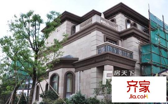 紫金凰庭
