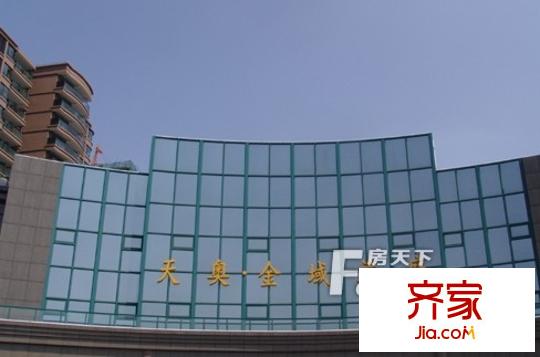 金域蘭庭外景圖2