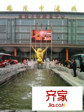 國(guó)際?中港城
