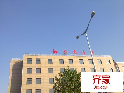 虹泰商務(wù)樓實景圖（2010-12-07）