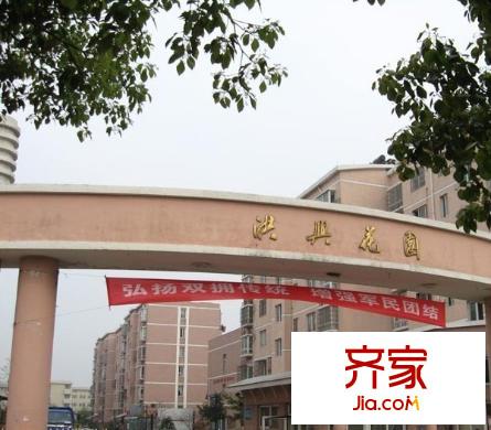 洪興花園外景圖4