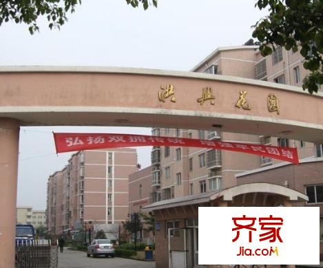 洪興花園外景圖3