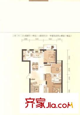 和立馨庭戶型圖C奇戶型 3室2廳2衛(wèi)