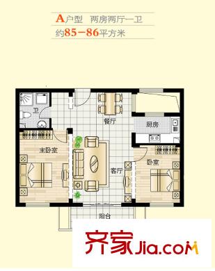 百隆花園戶型圖A戶型 2室2廳1衛(wèi)