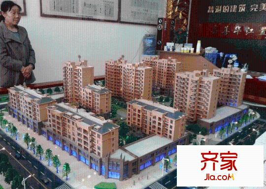 景江花苑實景圖136647001