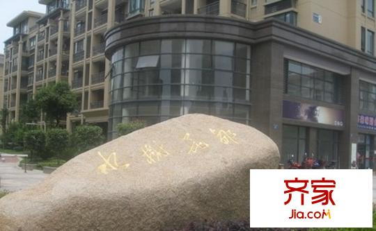 水榭花都外景圖4