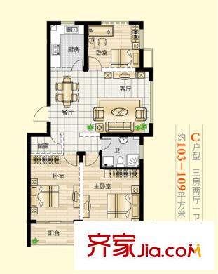 百隆花園戶型圖C戶型 3室2廳1衛(wèi)