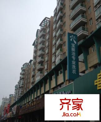 金都景苑