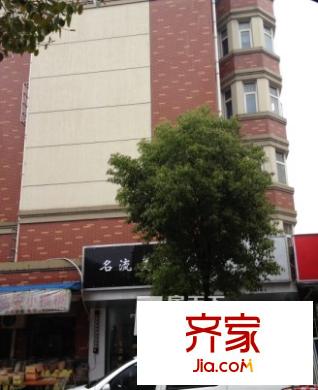 天城園林居外景圖14