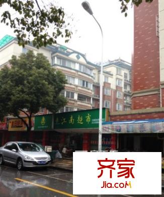天城園林居外景圖13