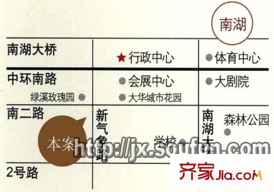 藍(lán)天嘉苑交通圖