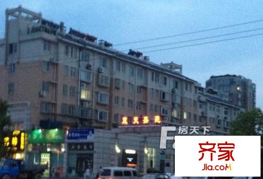 藍(lán)天嘉苑外景圖