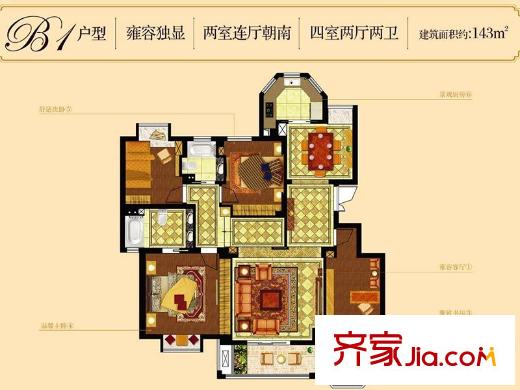 中楠?穆溪左岸 湖院b1戶型 4室2廳2衛(wèi)1廚