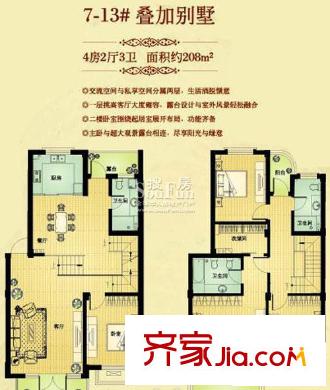 江南巴比倫 戶型圖4