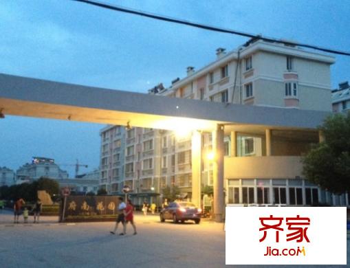 府南花園外景圖7