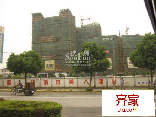新亞香榭水岸沿街2009-09-18