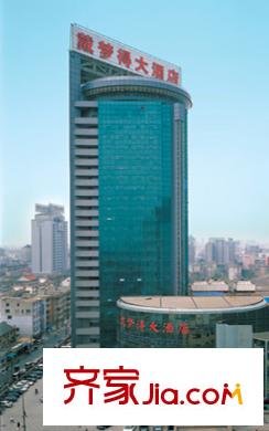 旭輝廣場戴夢得大酒店（東南100米）