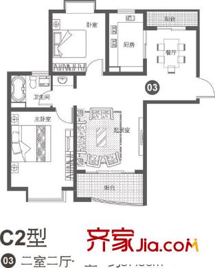皇都花苑戶型圖C2戶型圖 2室2廳1衛(wèi)