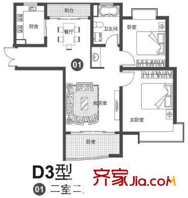皇都花苑戶型圖D3戶型圖 2室2廳1衛(wèi)
