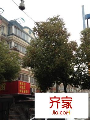天城園林居外景圖9