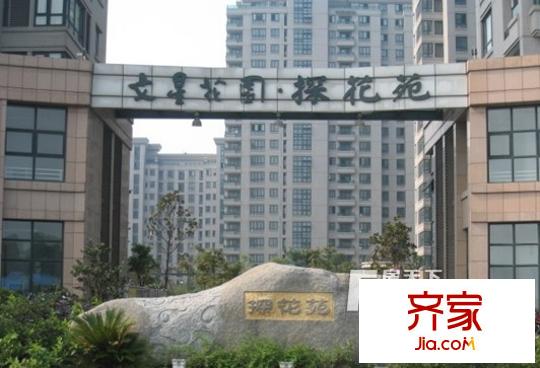 探花苑外景圖7