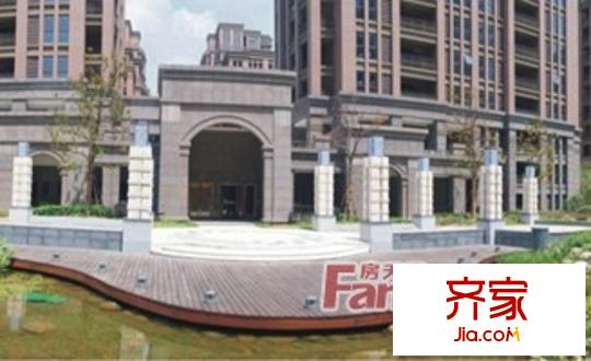 皇馬公寓4