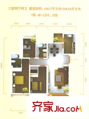 國際中港城7棟4-12F/ C、D室 3室2廳2衛(wèi)1廚