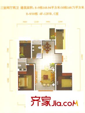 國際中港城8、9、10棟4-12F/ B、C室 3室2廳2衛(wèi)1廚