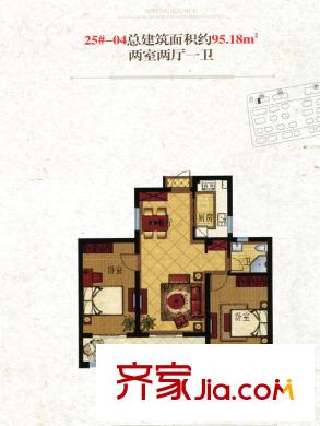 春曉源燕園高層25#-4戶型 2室2廳1衛(wèi)1廚
