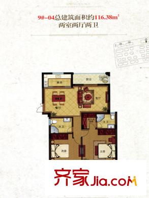 春曉源燕園高層9#-04戶型 2室2廳2衛(wèi)1廚