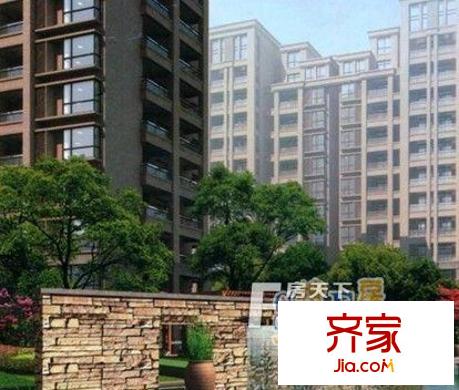 恒鑫文錦苑外景圖
