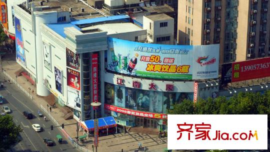 旭輝廣場江南大廈（東100米）