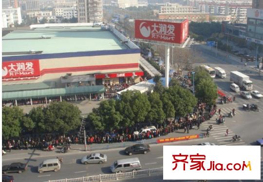 紫鑫豪庭19300001111393130040973562935