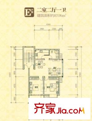 鳳凰花苑一期E戶型 2室2廳1衛(wèi)1廚