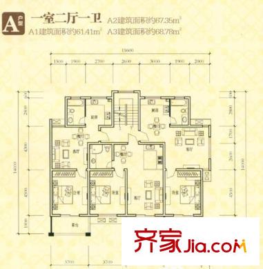 鳳凰花苑一期A戶型 1室2廳1衛(wèi)1廚