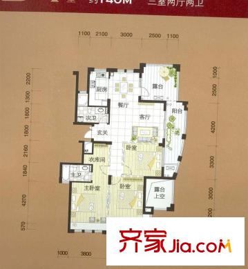 皇馬公寓B4戶型 3室2廳2衛(wèi)