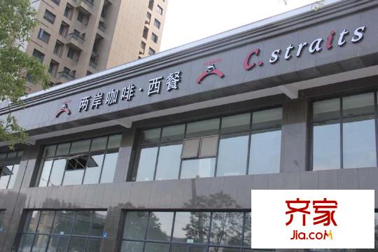 國際中港城（20130715）